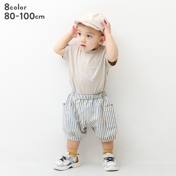 ベビーゆったりサルエルパンツ 子供服 キッズ[品番：VR000008924]｜devirock（デビロック）のキッズ ファッション通販｜SHOPLIST（ショップリスト）