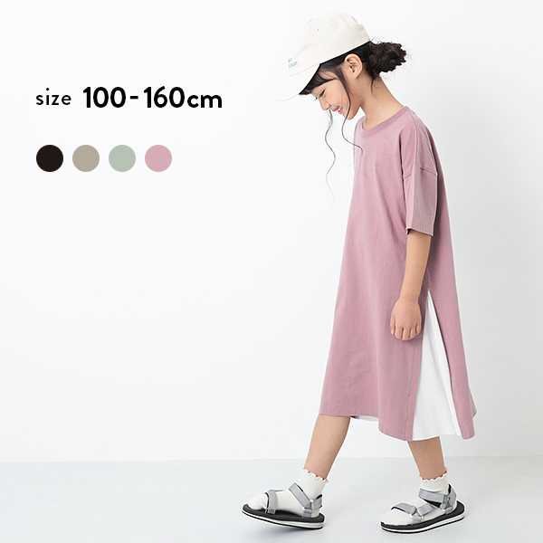 脇プリーツワンピース 子供服  キッズ[品番：VR000008863]｜devirock（デビロック）のキッズファッション通販｜SHOPLIST（ショップリスト）