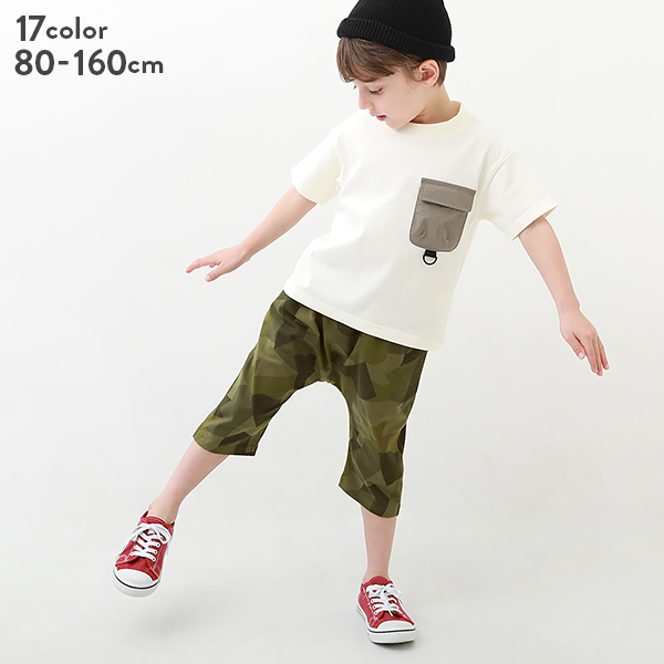 7分丈プリントサルエルパンツ 子供服 キッズ[品番：VR000008557]｜devirock（デビロック）のキッズ ファッション通販｜SHOPLIST（ショップリスト）