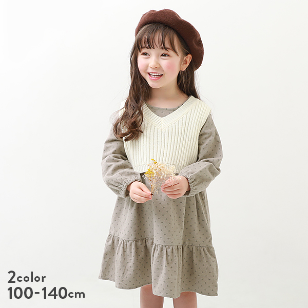 ニットベスト付きワンピース 子供服  キッズ[品番：VR000009501]｜devirock（デビロック）のキッズファッション通販｜SHOPLIST（ショップリスト）