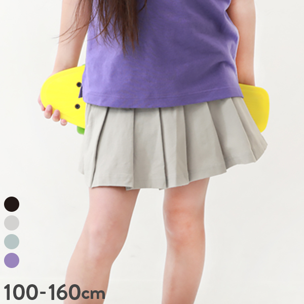 1分丈プリーツスカッツ 子供服 キッズ[品番：VR000009390]｜devirock（デビロック）のキッズ ファッション通販｜SHOPLIST（ショップリスト）