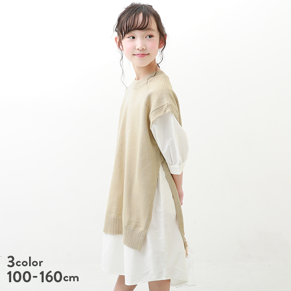 ニットベスト＆七分袖ワンピースセット 子供服  キッズ[品番：VR000009283]｜devirock（デビロック）のキッズファッション通販｜SHOPLIST（ショップリスト）