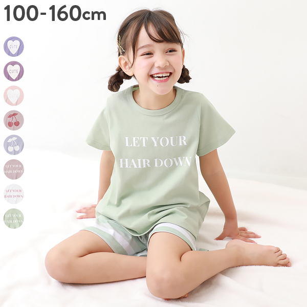 ガールズ半袖ルームウェア 子供服 キッズ 女の子 ルームウェア パジャマ [品番：VR000009323]｜devirock（デビロック）のキッズファッション通販｜SHOPLIST（ショップリスト）