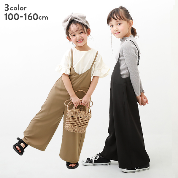 キャミサロペット 子供服 キッズ 女の子 セットアップ