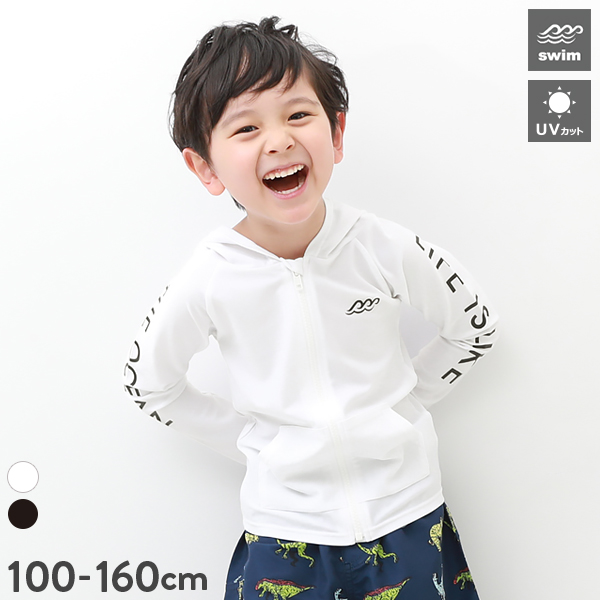 おしゃれ】 ラッシュガード 160センチ kids-nurie.com