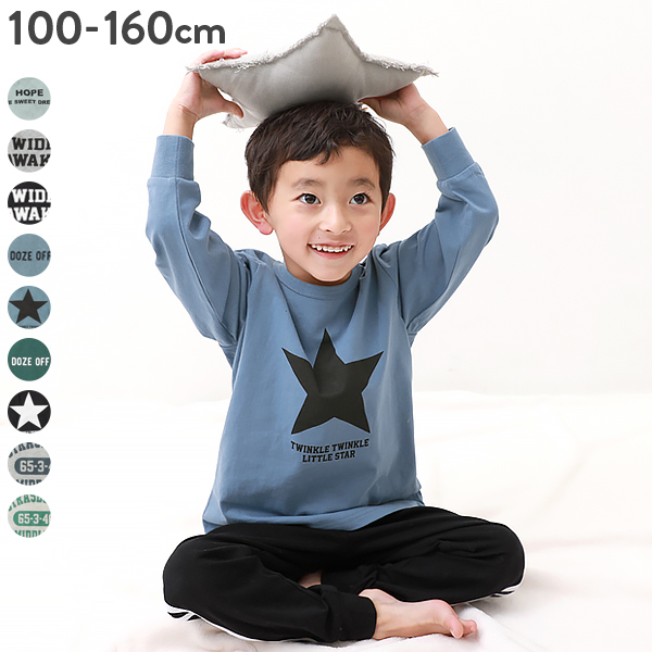 GAP Kids 150 160 トップス ボーイズ - トップス(Tシャツ