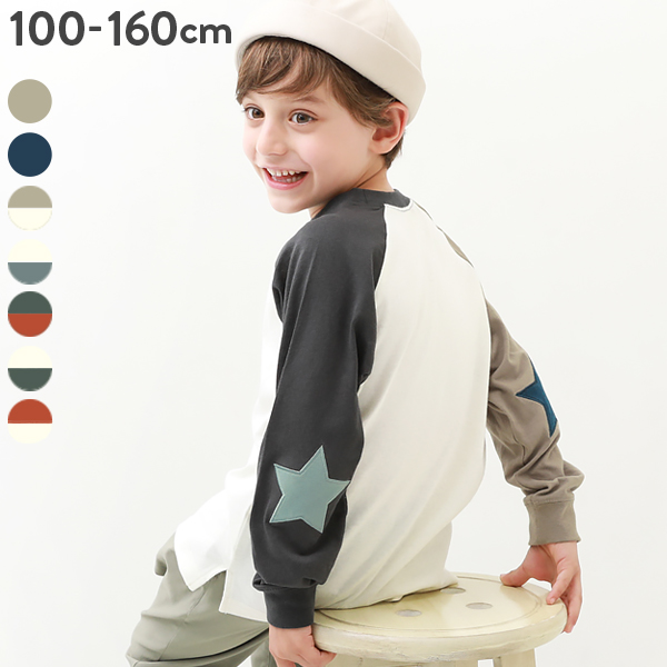 エルボーパッチ 長袖Tシャツ  子供服[品番：VR000009558]｜devirock（デビロック）のキッズファッション通販｜SHOPLIST（ショップリスト）