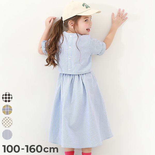 総柄バックスリットロングワンピース 子供服  キッズ[品番：VR000009737]｜devirock（デビロック）のキッズファッション通販｜SHOPLIST（ショップリスト）