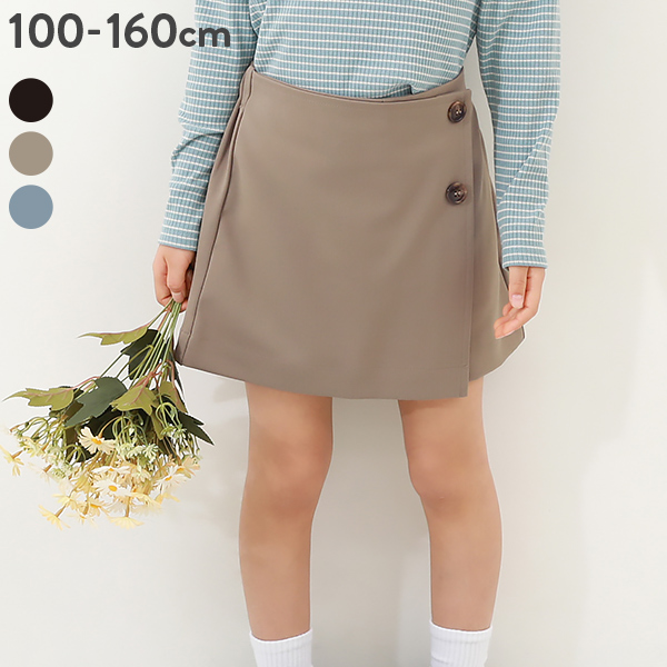 ラップスカート風 ショートパンツ 子供服[品番：VR000009969