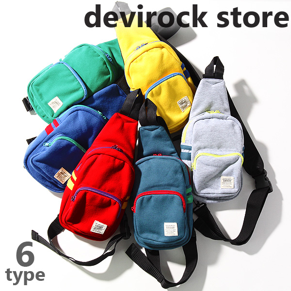 キッズ ジュニア子供服 男の子 女の子 品番 Vr Devirock デビロック のキッズファッション通販 Shoplist ショップリスト