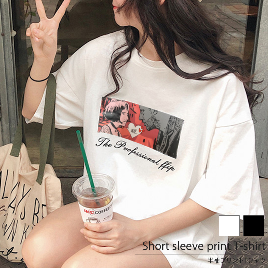 口コミ・レビュー｜プリントTシャツ Tシャツ トップス 半袖 春 夏 韓国 韓国ファッション｜インナーショップDiamondHearts  （インナーショップダイヤモンドハーツ） - レディースファッション通販SHOPLIST（ショップリスト）