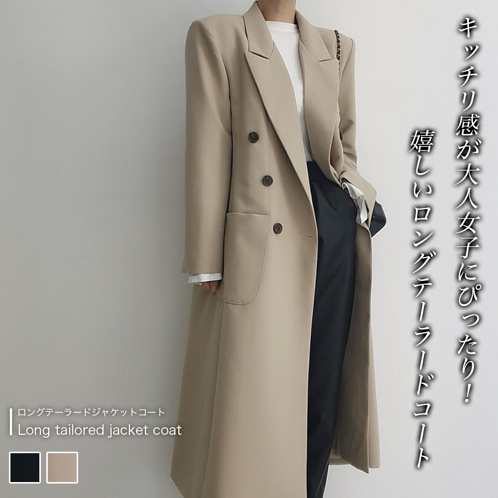 2or+ by YAT Ladies テーラードロングジャケット wool-