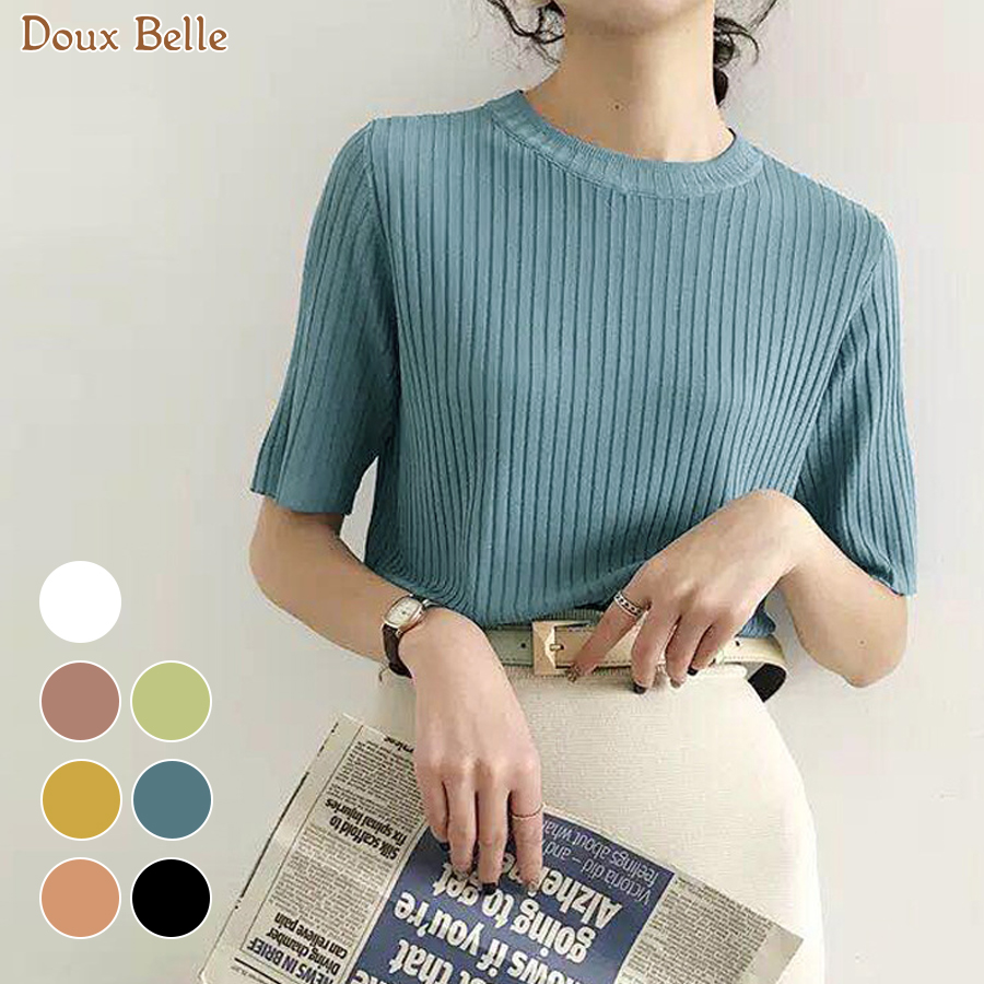 ニット セーター ニットトップス[品番：DBLW0001188]｜Doux Belle  （ドゥーベル）のレディースファッション通販｜SHOPLIST（ショップリスト）