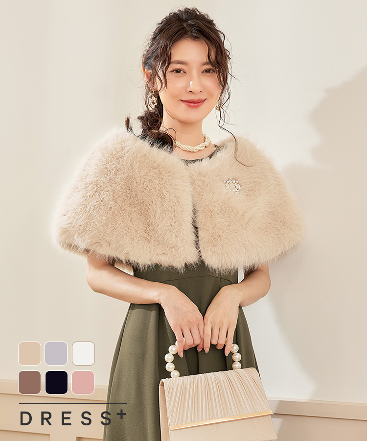 ショール ラビットフェイクファー コサージュ付き  結婚式[品番：DSSW0004727]｜DRESS+（ドレスプラス）のレディースファッション通販｜SHOPLIST（ショップリスト）