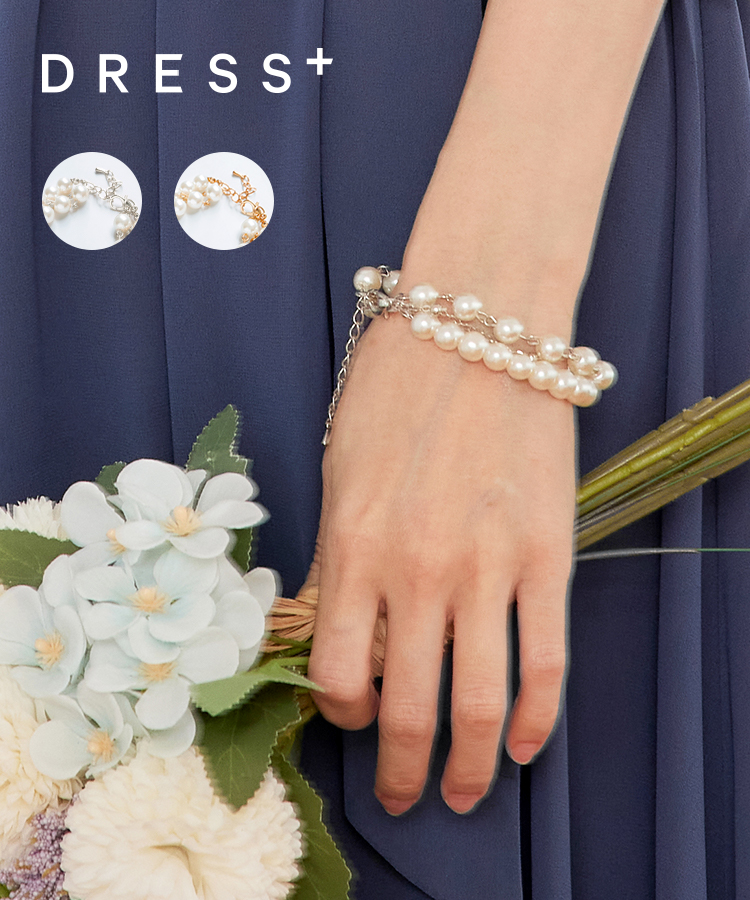 ブレスレット パーティーアクセサリー パールブレス[品番：DSSW0004936]｜DRESS+（ドレス プラス）のレディースファッション通販｜SHOPLIST（ショップリスト）