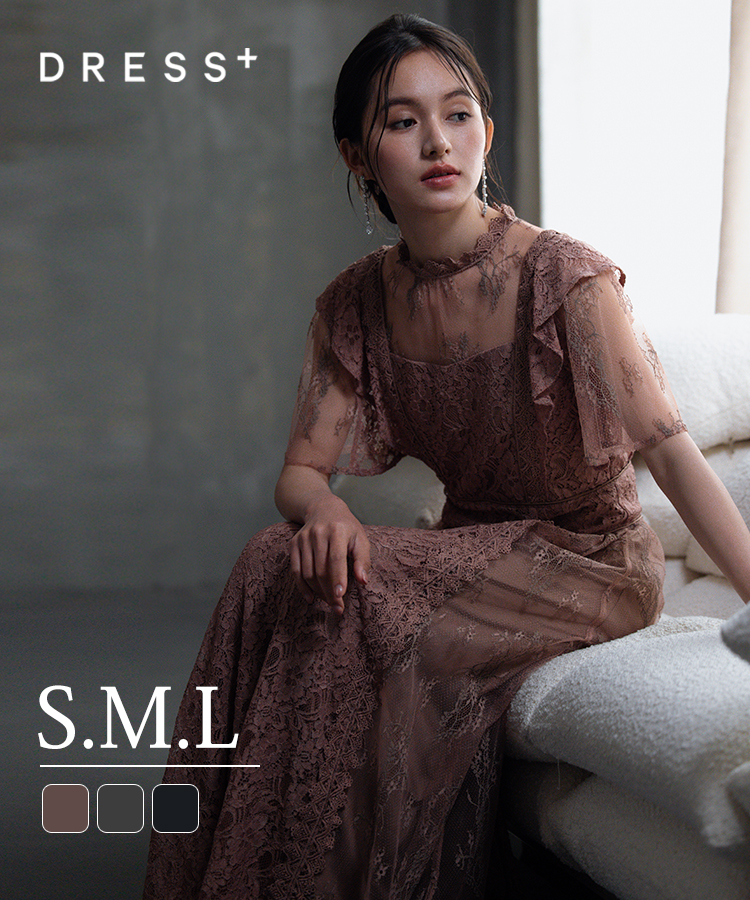 レースワンピース ロングフレアワンピース 総レース [品番：DSSW0004832]｜DRESS+（ドレスプラス）のレディースファッション通販｜SHOPLIST（ショップリスト）