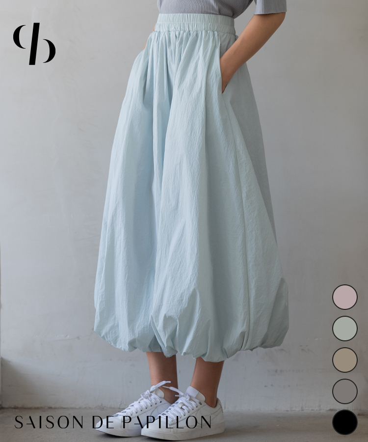 裏地付きふんわりバルーンスカート[品番：DSSW0004880]｜SAISON DE  