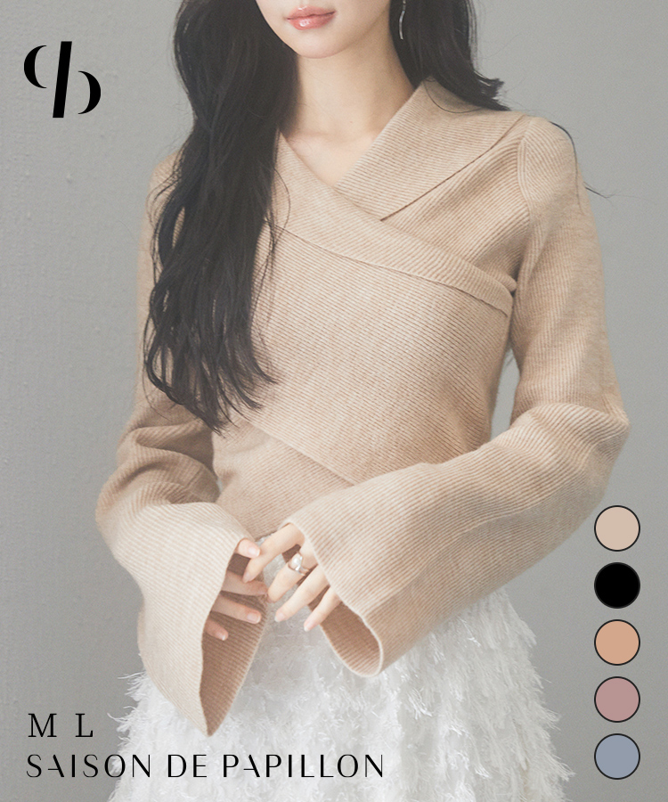 折り返し襟リブ編みニットプルオーバー[品番：DSSW0004682]｜SAISON DE PAPILLON （セゾン ド  パピヨン）のレディースファッション通販｜SHOPLIST（ショップリスト）