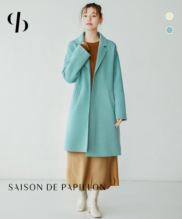 コート ガウンコート 秋[品番：DSSW0001901]｜SAISON DE PAPILLON （セゾン ド  パピヨン）のレディースファッション通販｜SHOPLIST（ショップリスト）