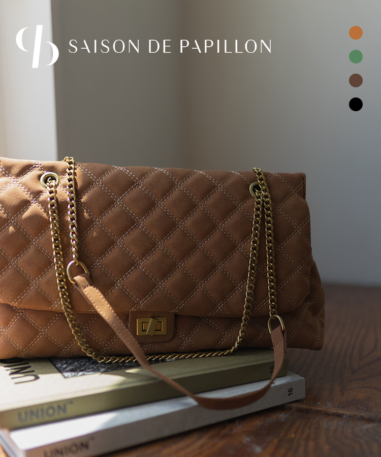 SAISON DE PAPILLON 2way キルティングバッグ - ハンドバッグ
