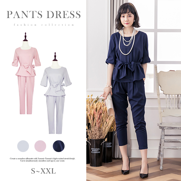 セットアップ パーティードレス パンツドレス 品番 dssw0000348 dress scene ドレスシーン のレディースファッション通販 shoplist ショップリスト