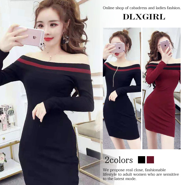 失効 残酷な がんばり続ける オフショル 長袖 ドレス Casagranaio Com