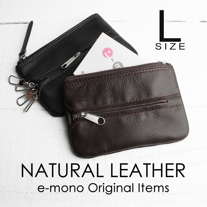 キーケース メンズ 小銭入れ 品番 Emnb E Mono Men イーモノメン のメンズ ファッション通販 Shoplist ショップリスト キーケース メンズ 小銭入れ 品番 Emnb E Mono Men イーモノメン のメンズ ファッション通販 Shoplist ショップリスト