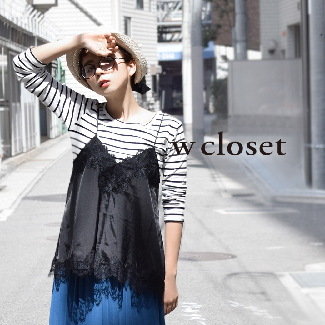 2021高い素材 W CLOSET ダブルクローゼット 花柄ビスチェ風スウェット