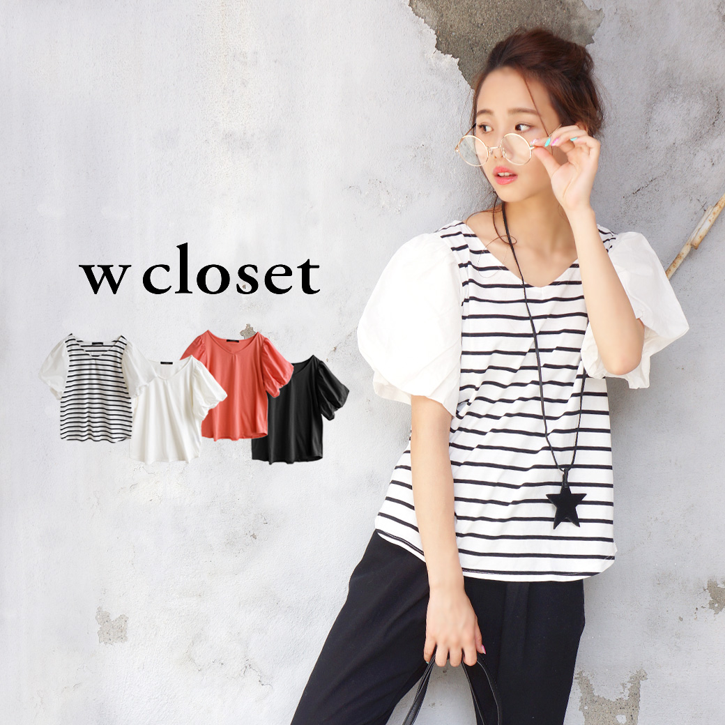 w closet ダブルクローゼット トレーナー ボリューム袖 - トレーナー