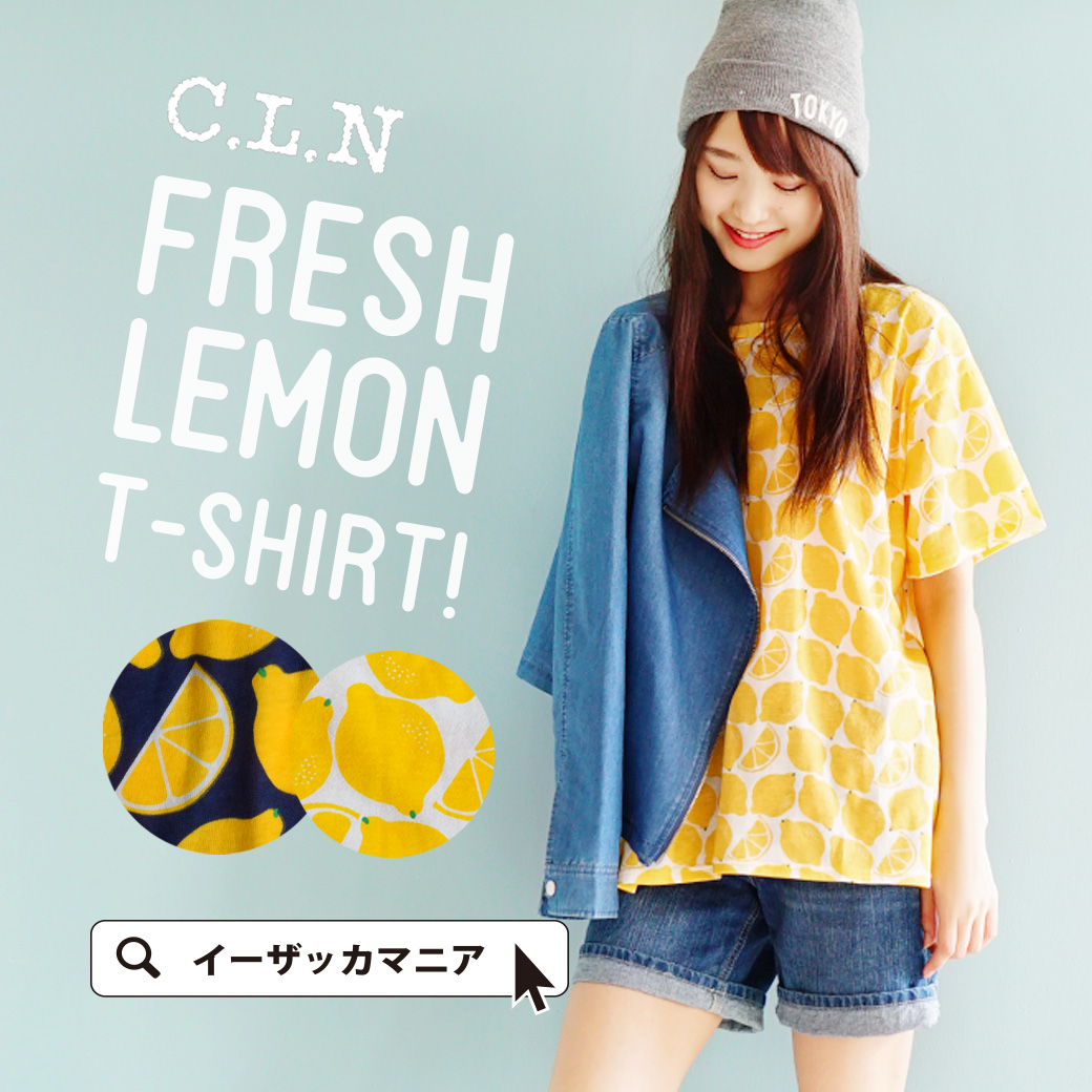 CLN シー.エル.エヌ カットソー パーカー 半袖 M - パーカー