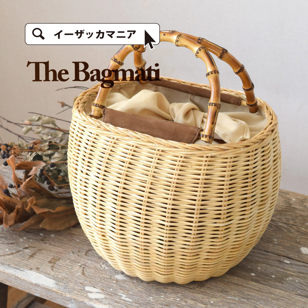 BAGMATI（バグマティー）：バンブーハンドル かごバッグ[品番