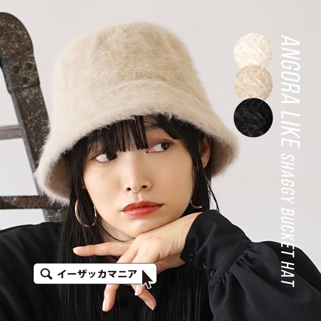 レア!Vivienne Westwood × KANGOL ヴィヴィアン ベレー レア!Vivienne Westwood × KANGOL ヴィヴィアン ベレー