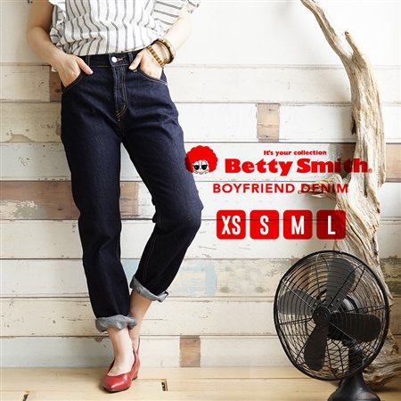 Betty Smith：ボーイフレンドデニムパンツ[品番：EZ000006848]｜e