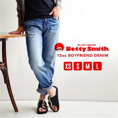 Betty Smith：12oz ボーイフレンドデニムパンツ[品番：EZ000006847]｜e