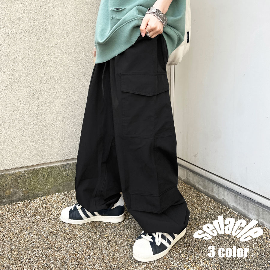 希少 50s 絶滅服 BODYGARD ボディガード スウェットパンツ ゆるダボ