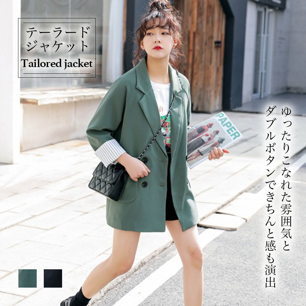 ジャケット テーラードジャケット 「N JACKET」セットアップ SOLOTEX(R