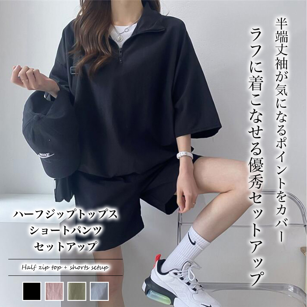 NIKE クロップドハーフジップトップス - トレーナー