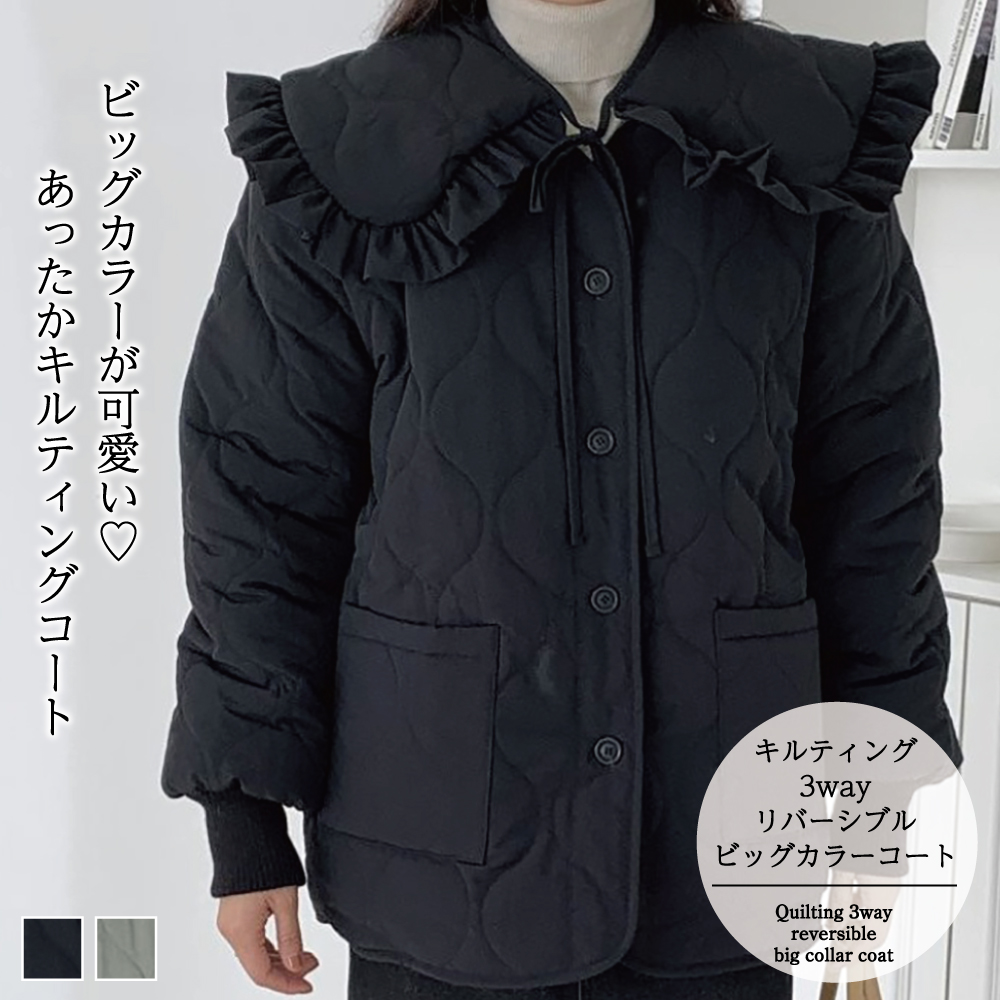 アウター big collar coat ビッグカラーコート - コート、アウター