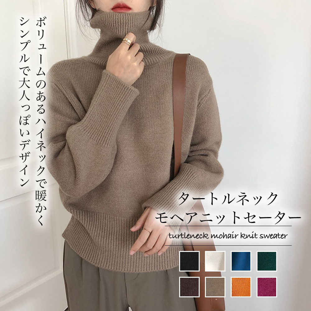 送料無料】 マリパルミ レディース ニット&セーター アウター Sweaters