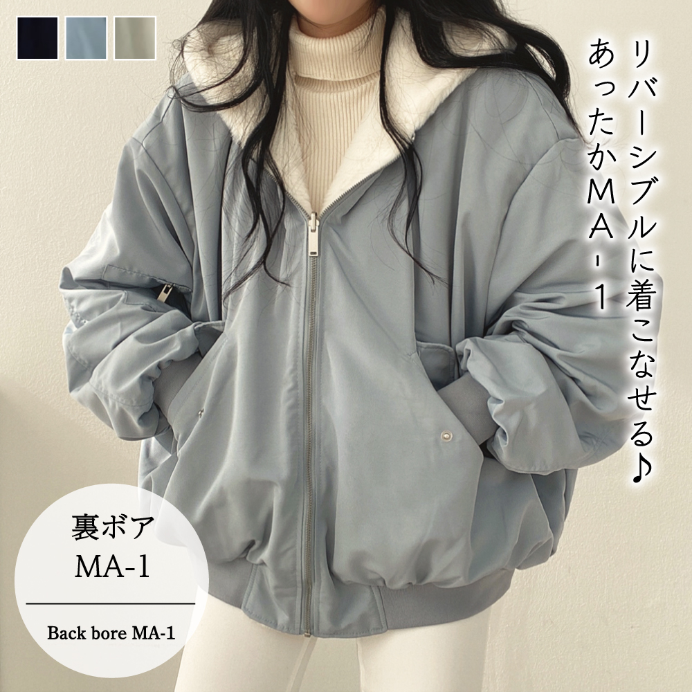 未使用 デッドストック CUSTOM JACKETS レーシングジャケットj430 S 80