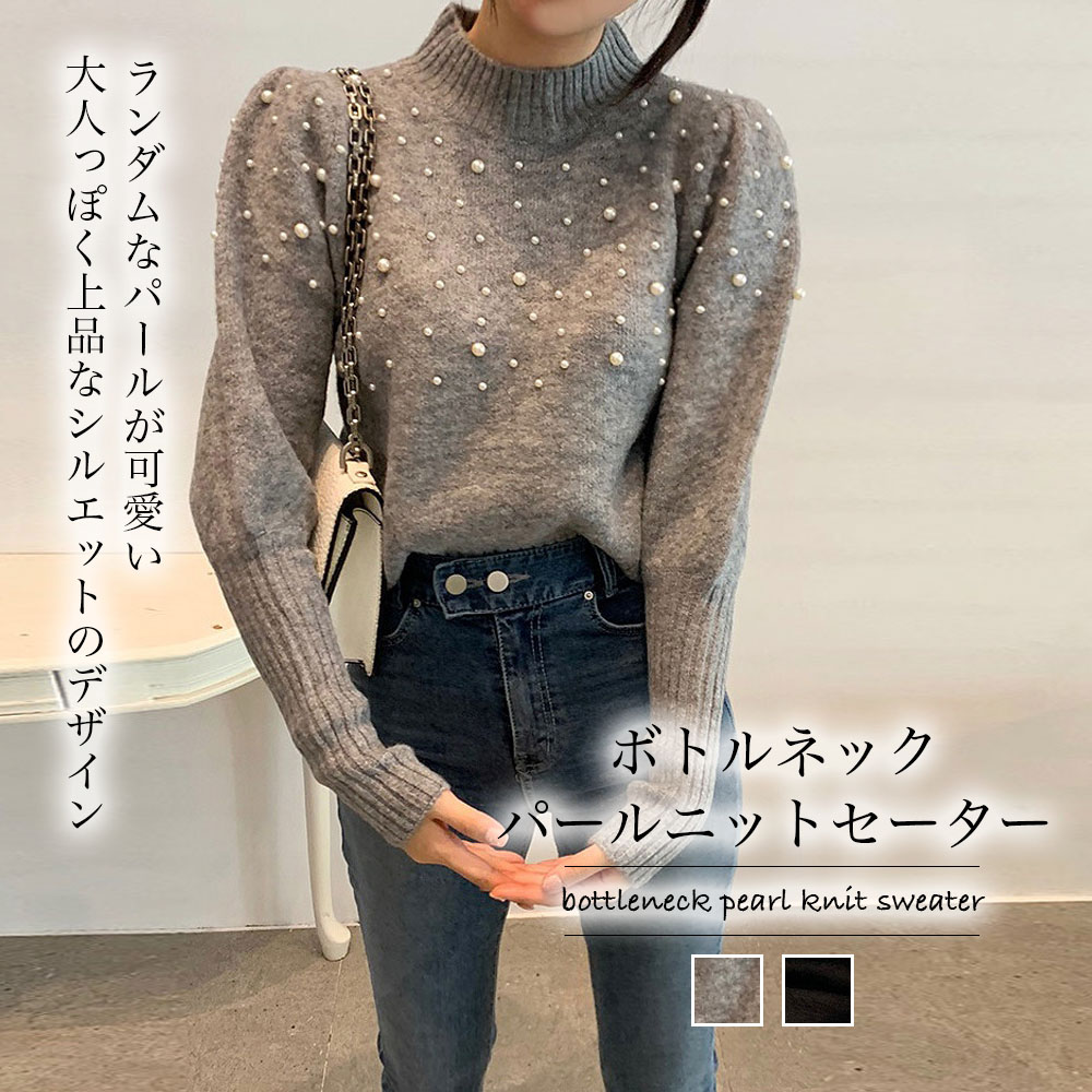 美品✨OZOC　オゾック　ニット　セーター　【M】　パールピンク♥　大人上品♥
