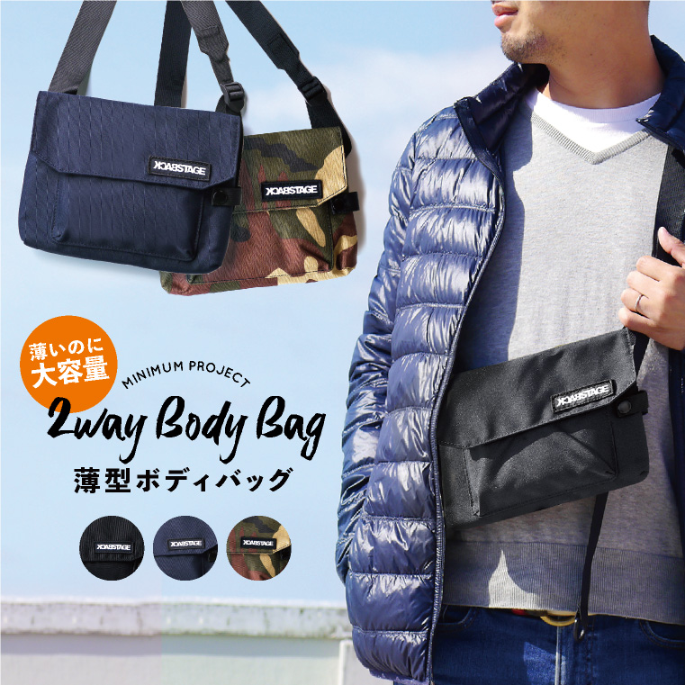 サコッシュ レディース メンズ 品番 exre0000412 exrevo エクレボ のレディースファッション通販 shoplist ショップリスト