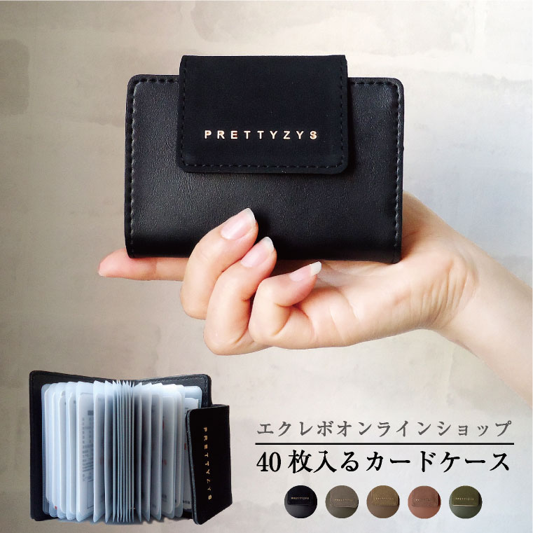 カードケース レディース おしゃれ 品番 Exre Exrevo エクレボ のレディースファッション通販 Shoplist ショップリスト