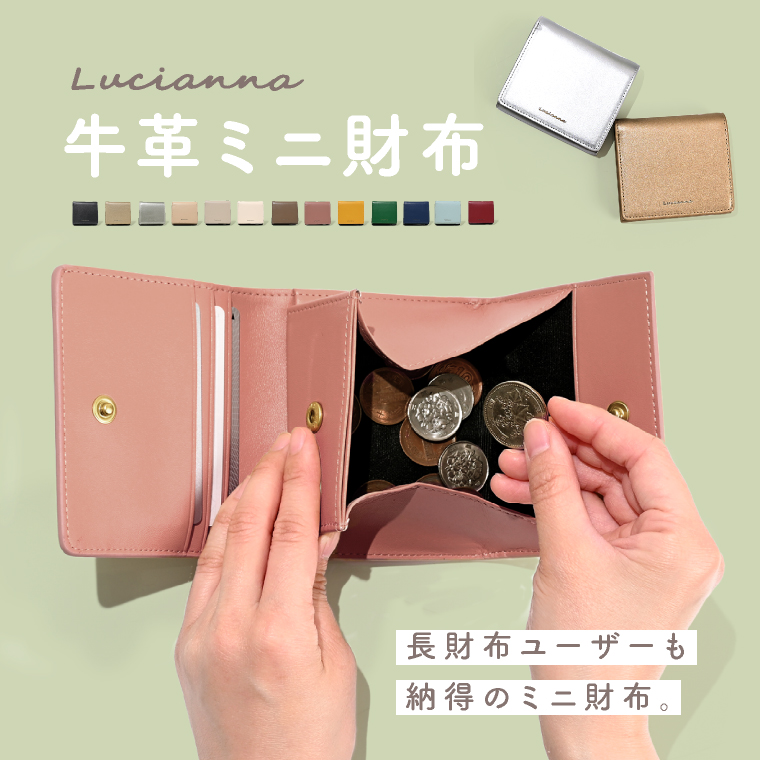 生地 NINAオックス ちょうちょ柄 【50cmカットクロス】 142-4356-C-手芸センタードリーム公式通販サイト