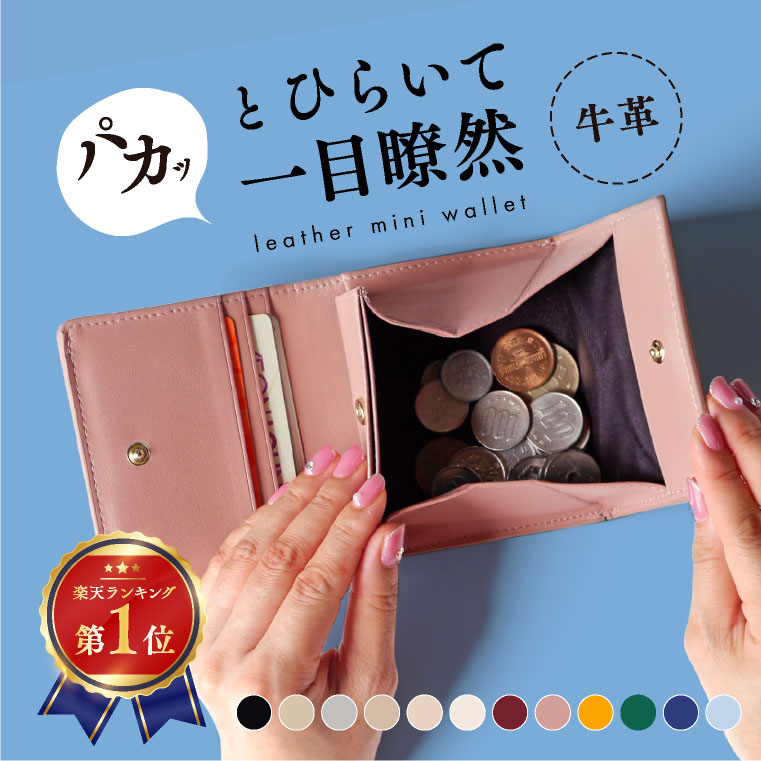 1984ちゃちゃ丸