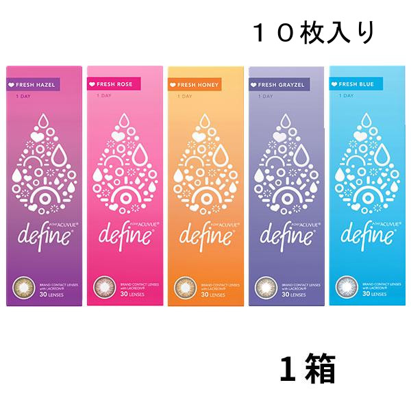 ジョンソン＆ジョンソン｜Johnson&Johnson まるく ワンデー 