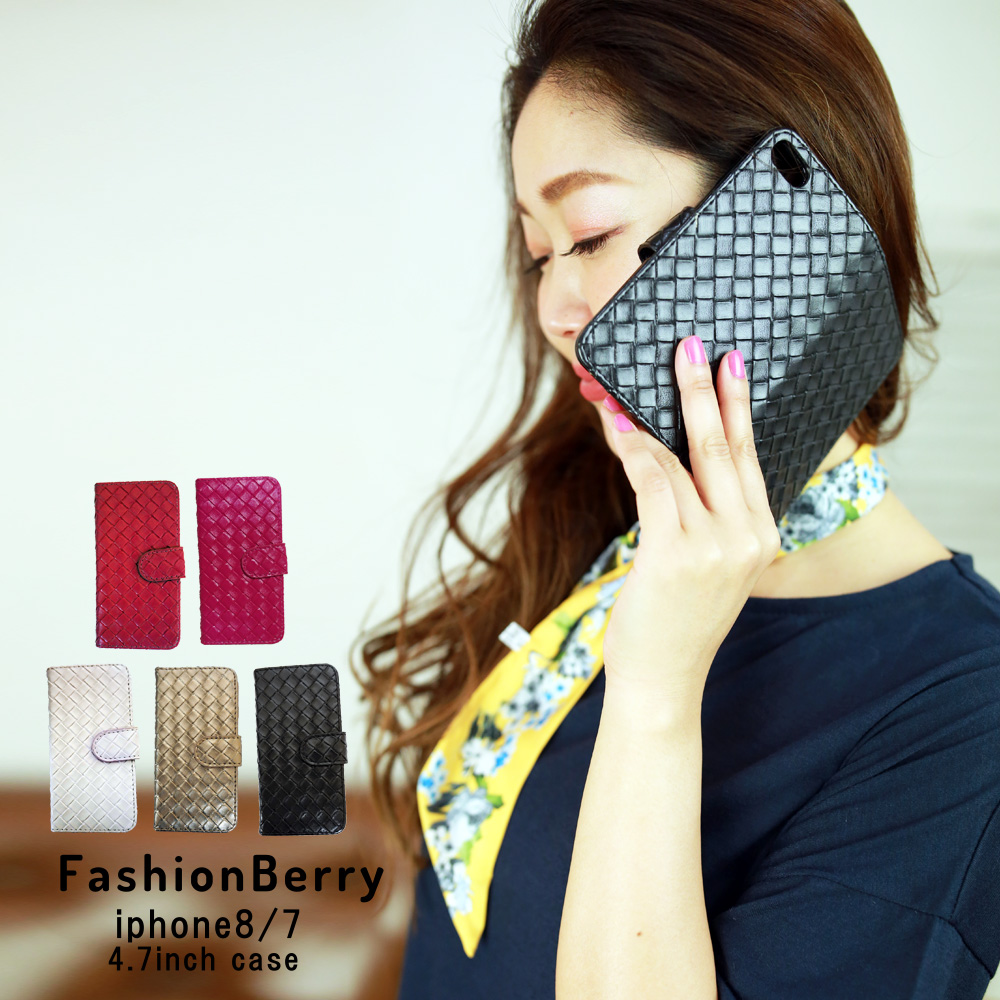 手帳型 編み込み イントレチャートiphoneケース 品番 Fnbw Fashionberry ファッションベリー のレディースファッション通販 Shoplist ショップリスト