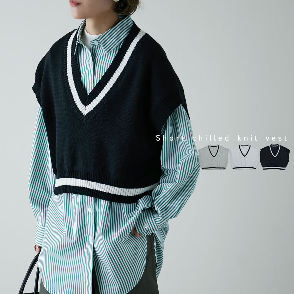 NEONSIGN COLLEGE KNIT チルデンニット | nate-hospital.com