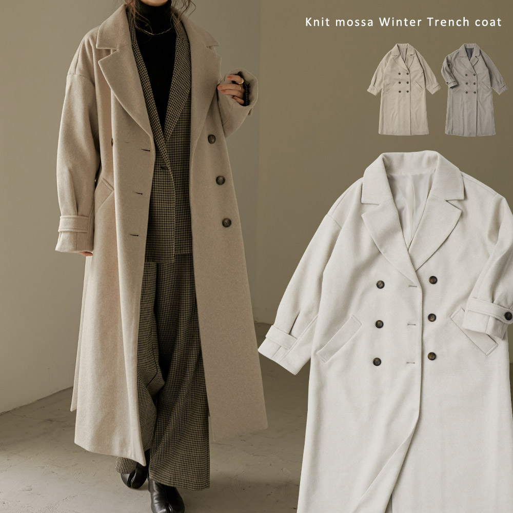 Fashion Letter ファッションレター[品番：FT000007152]｜Fashion