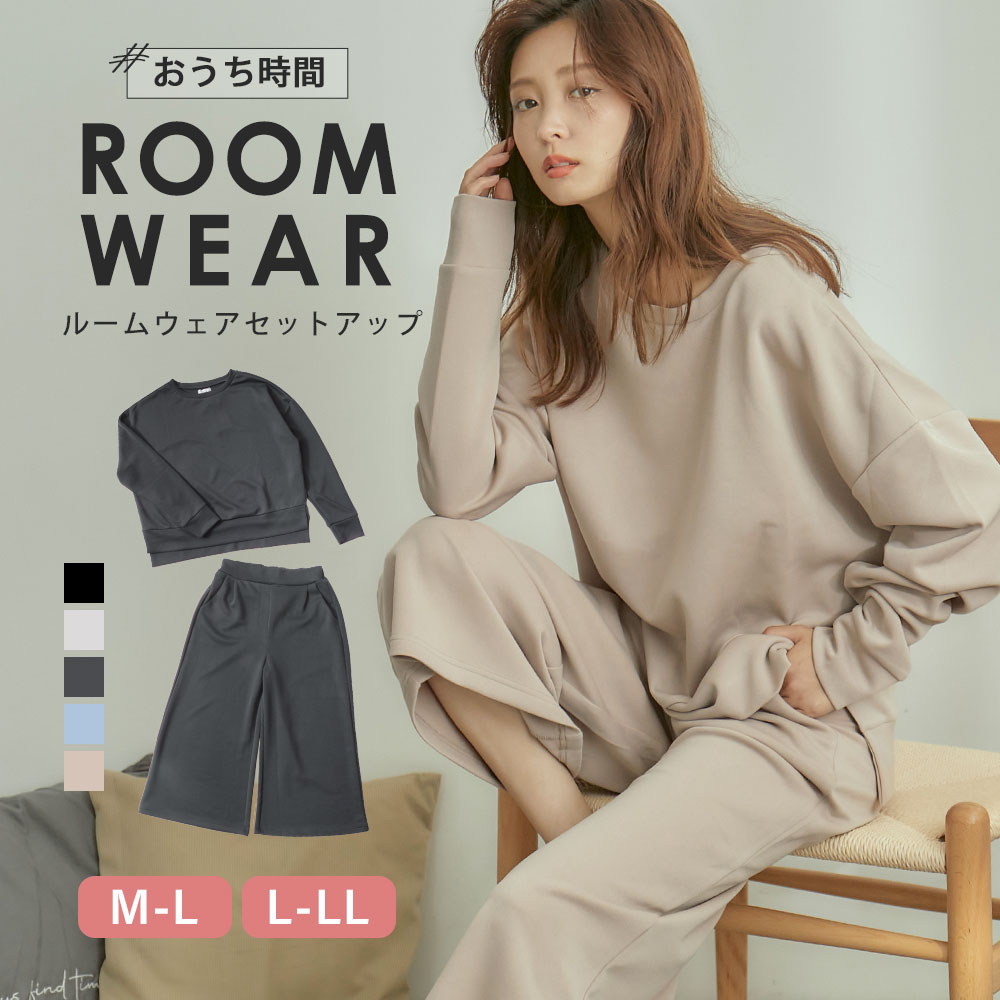 ルームウェア 上下セット レディース 品番 Ft Fashion Letter ファッションレター のレディースファッション通販 Shoplist ショップリスト
